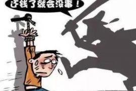 老河口企业清欠服务